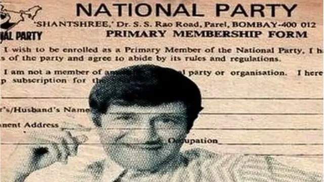 देवानंद ने बनाई नेशनल पार्टी