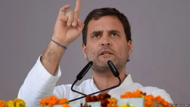 राहुल गांधी