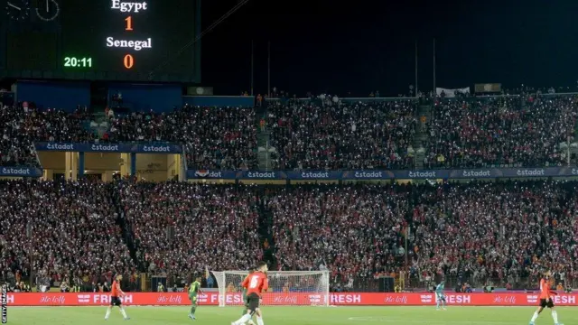 منتخب مصر