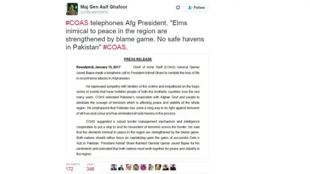 آئی ایس پی آر