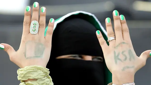 Болельщица за саудовскую сборную