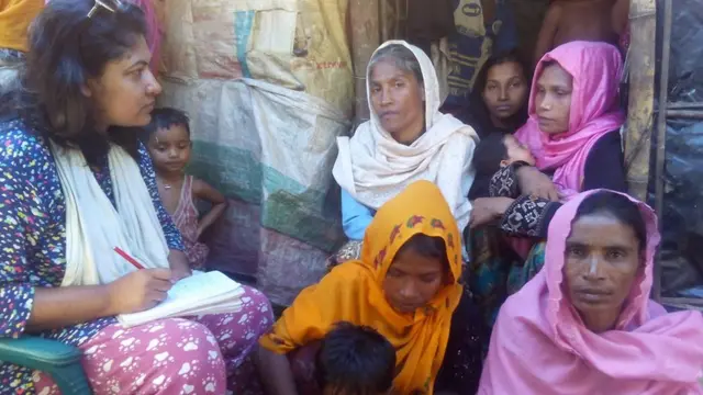 রোহিঙ্গা