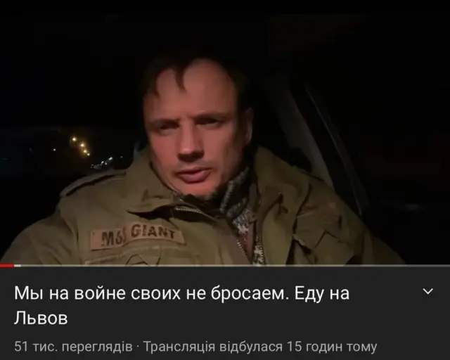 антивакцинатори