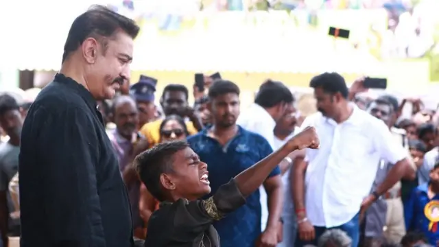 கமல்ஹாசன்