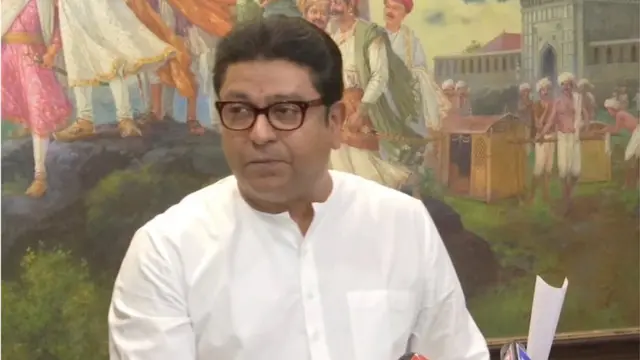 राज ठाकरे