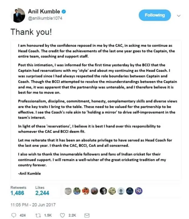 கும்ப்ளே அறிக்கை