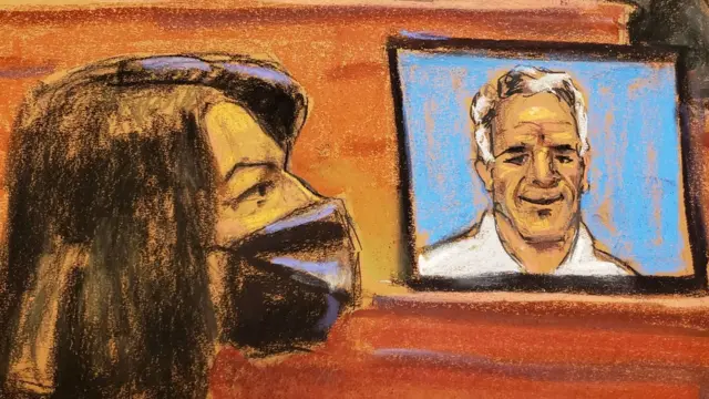 Гислейн Максвелл