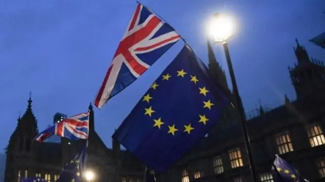 यूरोपीय संघ