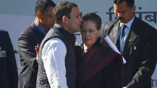 कांग्रेस