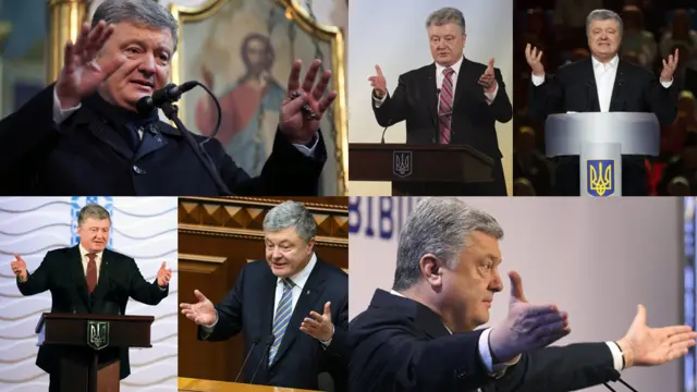 Колаж із фото Петра Порошенка