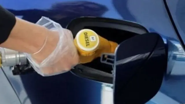 ખનીજતેલની માગ