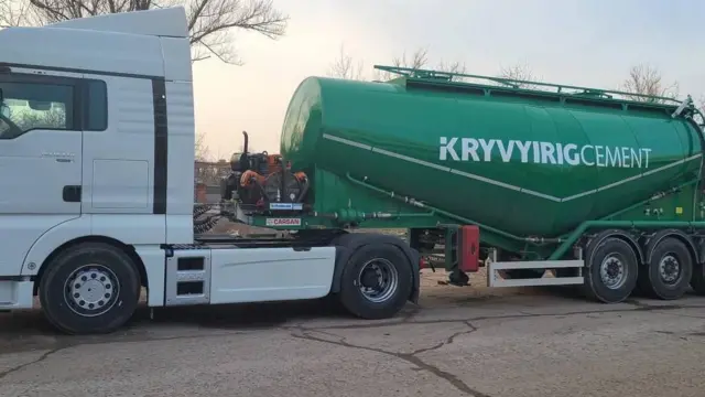 యుక్రెయిన్