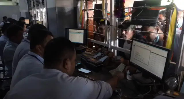 टिकट बुकिङ