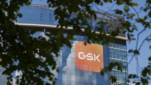 Londra'daki GSK merkezinin dış görünüşü