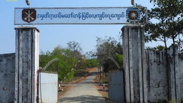 မင်းပြားမြို့ကအမှတ် ၉ တပ်တော်လေ့ကျင့်ရေးသင်တန်းကျောင်း