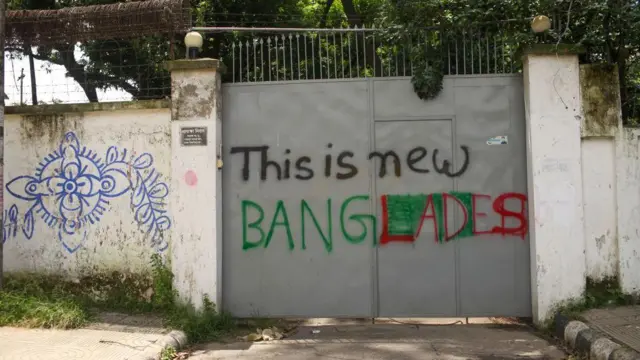 দেয়াল লিখন