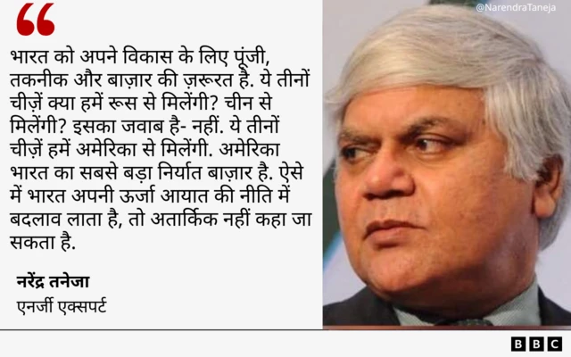 अमेरिका