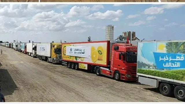 ፍልስጤማውያን ረድኤት ክኣትወሎም ይጽበዩ