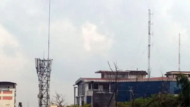 नेपाल टेलिकम