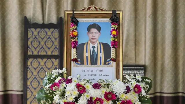 ศราวุฒิ ศรีสวัสดิ์ เสียชีวิตเมื่อวันที่ 4 ก.พ.