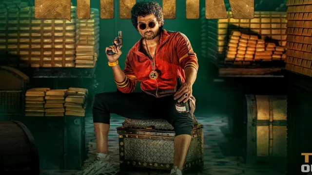 ஜப்பான் விமர்சனம்