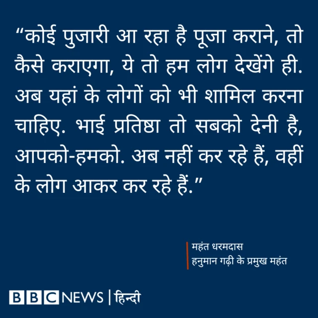 कोट बॉक्स