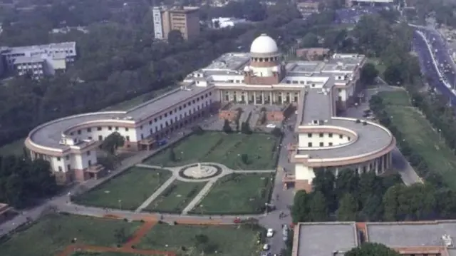 సుప్రీంకోర్టు