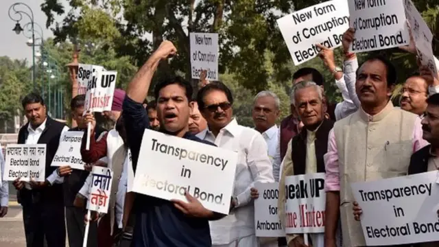 चुनाव आयोग