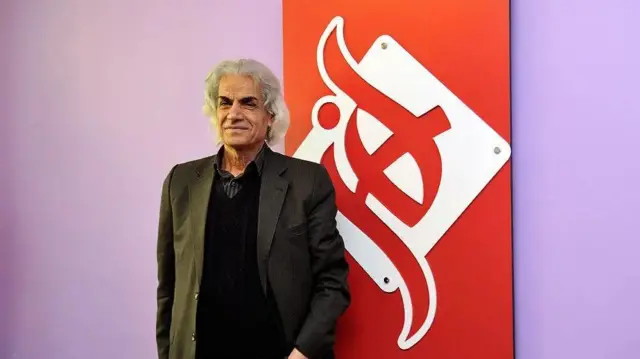 علی بابا چاهی