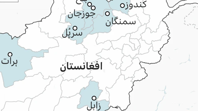 افغانستان میں لڑکیوں کی تعلیم