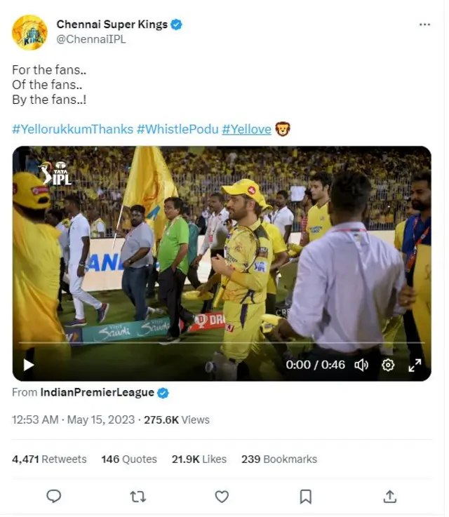 મહેન્દ્રસિંહ ધોની અને સુનીલ ગાવસ્કર