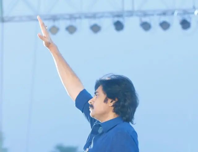 పవన్ కల్యాణ్