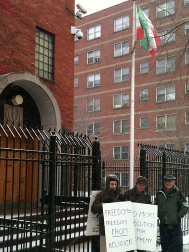 سفارت ایران در کانادا