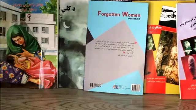 کتابخانه سیار