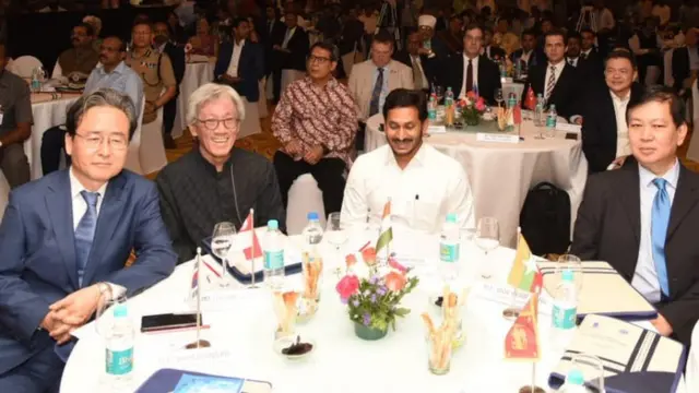 జగన్