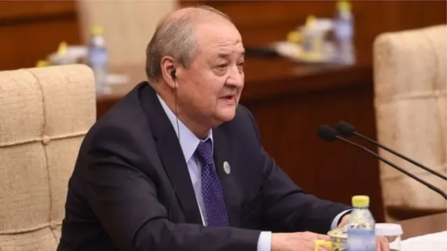 سوله، افغانستان، دوحه