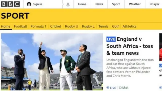 Би-би-си Спорт