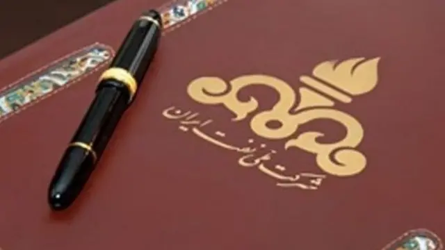 توسعه بخش شمالی میدان یاران در قالب قرارداد های پیشین نفتی به شرکت نفت و گاز پرشیا سپرده شده بود اما قراردادی که امروز امضا شد، توسعه این میدان را به صورت یکپارچه (شمالی و جنوبی) درآورده است