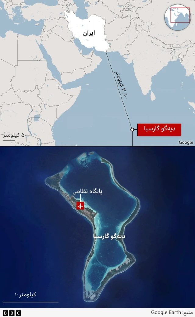 فاصله جنوبی‌ترین نقطه جغرافیایی ایران با جزیره دیه‌گو گارسیا 