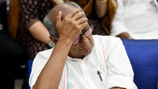 कांग्रेस नेता दिग्विजय