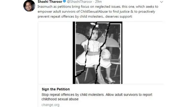 याचिका के समर्थन में शशि थरुर का ट्वीट
