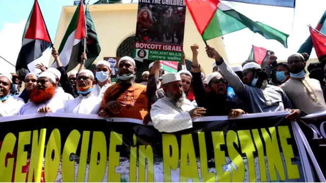 बांग्लादेश में फ़लस्तीनियों के समर्थन में प्रदर्शन