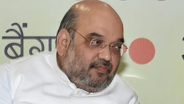 અમિત શાહ