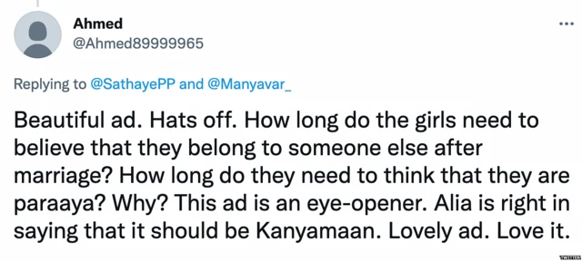 ਆਲਿਆ ਭੱਟ, ਮਸ਼ਹੂਰੀ