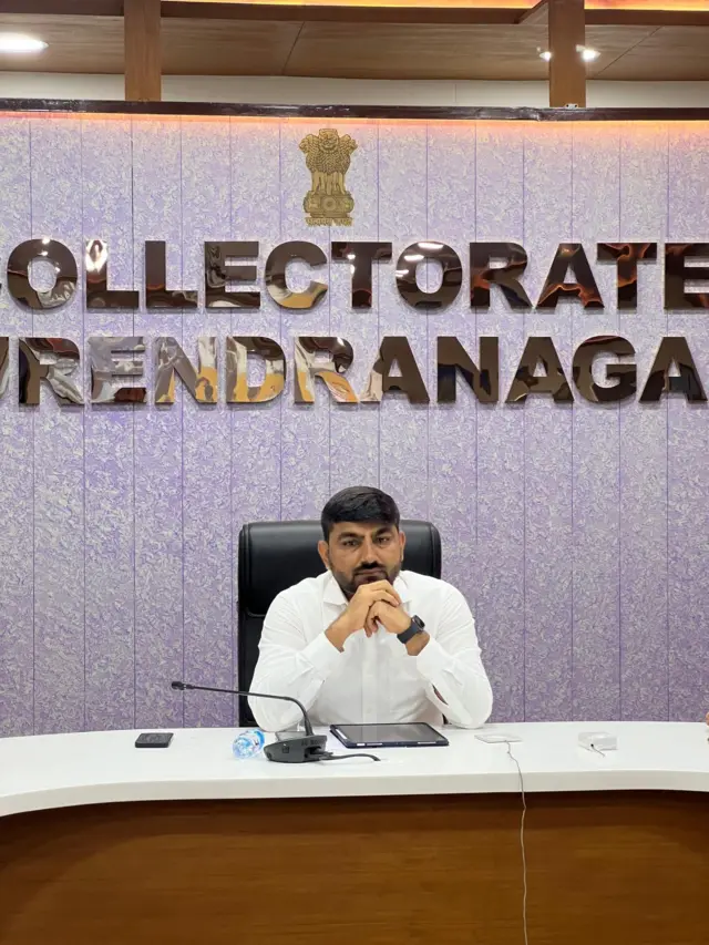 સુરેન્દ્રનગર, કલેક્ટર સામે ભ્રષ્ટાચારનો કેસ, ડૉ. રાજેન્દ્ર પટેલ, બીબીસી ગુજરાતી