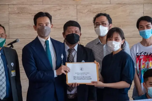 Chutinart Chinudomporn