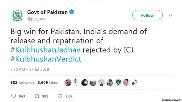 पाकिस्तान ट्वीट