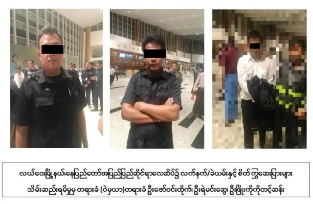 ဦးဖြိုးကိုကိုတင့်ဆန်းက ဝန်ကြီးဟောင်း ဦးတင့်ဆန်းရဲ့ သား ဖြစ်
