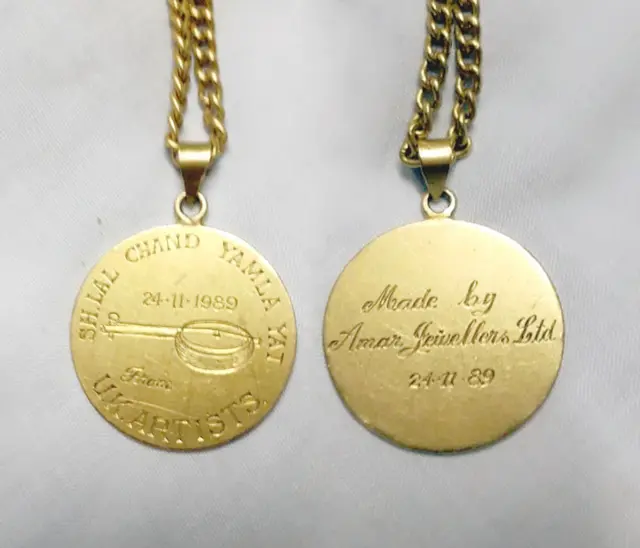 ਲਾਲ ਚੰਦ ਯਮਲਾ ਜੱਟ 