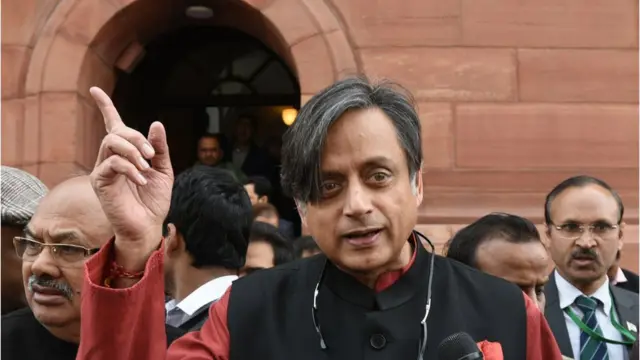 શશી થરુર